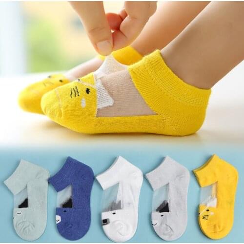 Baby Socks (Set of 5) 1-8 Yrs Kids Socks for Girls Newborn Infant Socks Cute Fashion Baby Birthday Animal Perspective Mesh Socks