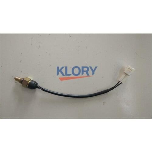 Backlight switch assembly For CHANGAN CHANA MINI OEM:CT020-2100