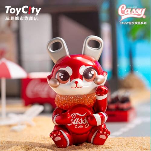 Blind Toys Original CASSY Cathy Cat Street Drink Series Blind Box Toys Model Confirm Style Cute Anime Figure Gift Surprise Box