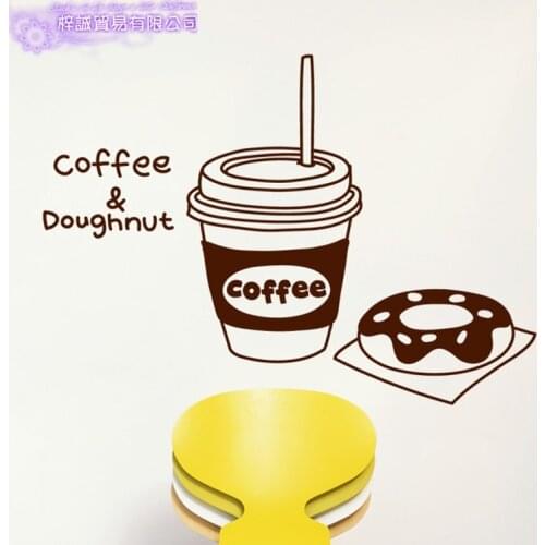 Coffee Sticker Food Doughnut Decal Cafe Poster Vinyl Art Wall Decals Pegatina Quadro Parede Decor Mural Coffee Sticker