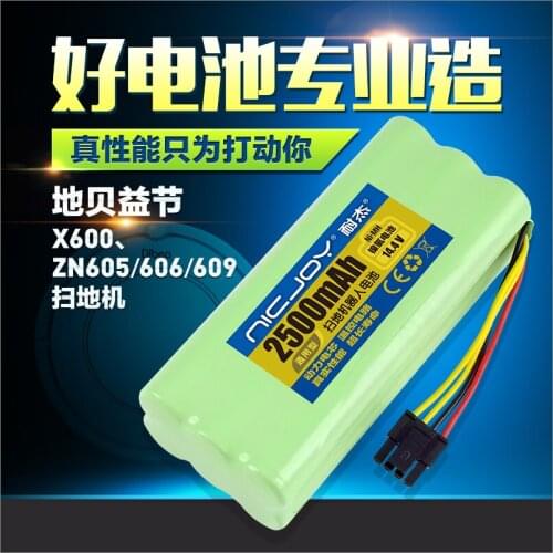 High quality 14.4V 2500MAH Ni-MH Sweeper cleaner battery for Midea R1-L083B L081A X600 ZN605 ZN609 Sweepers Power Bank