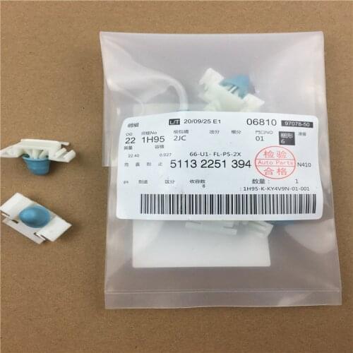 4pcs/lot 51132251394 Auto Accessories New Clip Car Expansion Rivet Button Plastic Clips For BMW