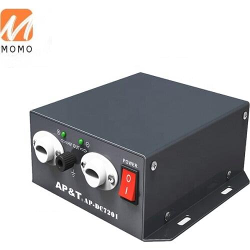 Switch Power Supply AP-DC7201 for Anti Static Ion Bar DB1217 In Printing Machine