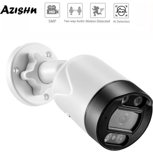 H.265+ 5MP HD Security POE IP AI Camera Human Detect IP66 Outdoor Metal Two Way Audio Surveillance POE 48V AZ80B632W-5MP