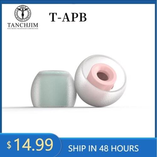 Tanchjim T-APB T300 Earphone tips Treble/ Bass Enhancing Air Pressure Balance Silicone Eartips 1 Card 2 Pairs ( T300B+T300T)