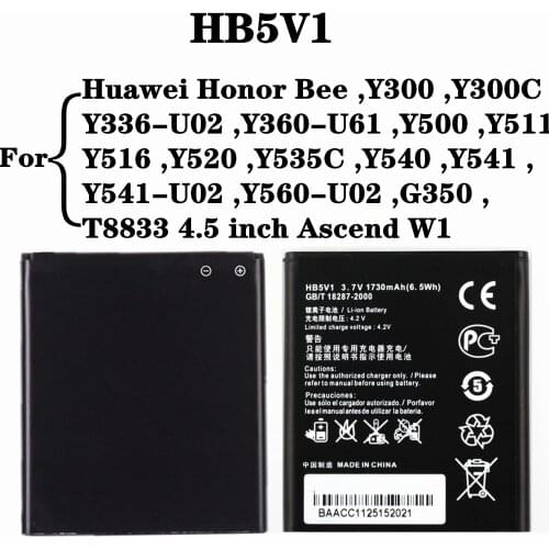 HB5V1 Battery For Honor Bee Huawei Ascend W1 Y336/Y541/Y560-U02 Y300 Y300C Y360-U61 Y500 Y511 Y516 Y520 Y535C Y540 Y541 1730mAh