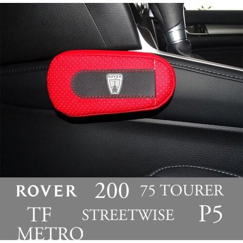 Car soft leather leg pads knee pads seat support Accessories For Rover 75 Tourer TF Metro P5 200 Streetwise car accessories