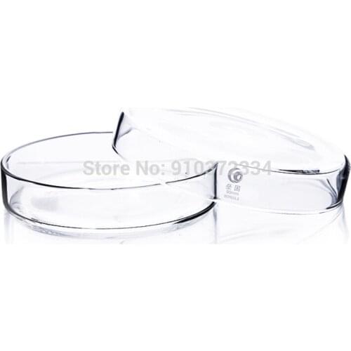 5pcs DIA 75mm Borosilicate glass 3.3 Petri dish culture dish Used for the culture of bacteria, cells and lactic acid bacteria in