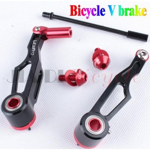 Folding Bike Brakes V Brake Modified Brakes 7075 Aluminum Alloy Black, Red, Silver One Pair Of Dress Semi Car Parts Fitting