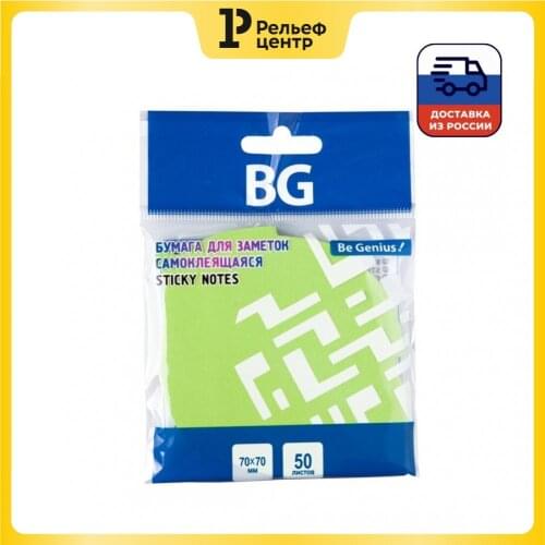 BG 
