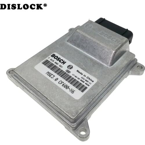 Dislock Engine Computers