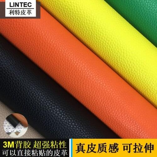 1.2MM Thick 3M Back Glue Self-adhesive Leather Litchi Grain DIY Car Interior Sofa Repair Elasticity Stretching Repeated Pasting