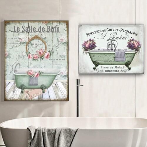 Vintage French Style Shabby Victorian Bathtub Canvas Prints , Watercolor Floral Bathroom Wall Art Painting Pictures Decoration