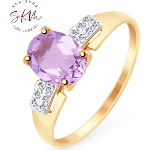 SKM designer amethyst rings for women 14k rose gold Vintage Engagement rings designer Promise Luxury Fine Jewelry