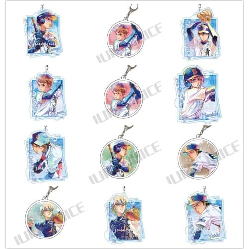 Anime Keychain Miyuki Kazuya no ACE Sawamura Furuya Satoru Haruichi Acrylic Pendant Keychain Keyrings