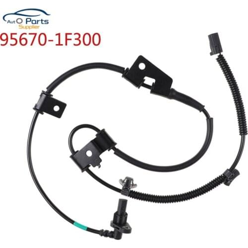 ABS Wheel Speed Sensor Front Left For Kia Sportage 95670-03000 9567003000 95670-1F300 956701F300 5S10865 ALS1698 0844804
