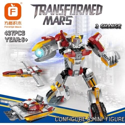 380+ pcs Mars Robots Childrens Toys & Hobbies Bricks For Boys Gift Mini Figures Warship Flight Model Building Blocks Kit