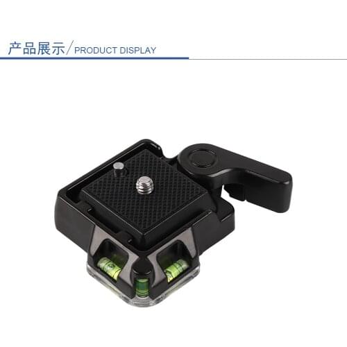 Mini quick release clamp camera clamp plate set tripod tripod mount adapter photography accessories for tripod dslr camera