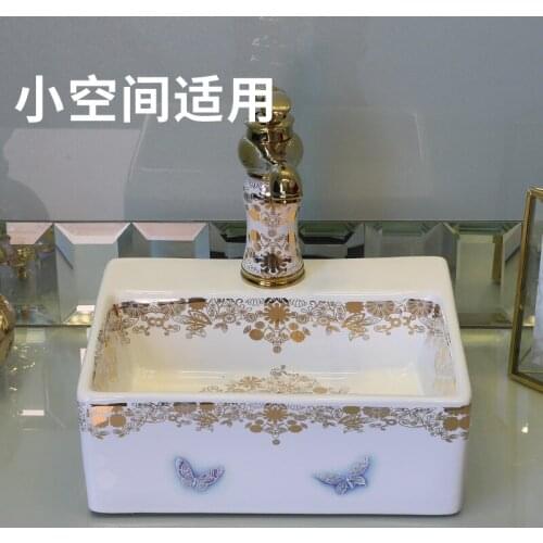 Small square basin washbasin Jingdezhen Art ceramic wash basin vessel Sinks Countertop Bathroom sinks bathroom basin