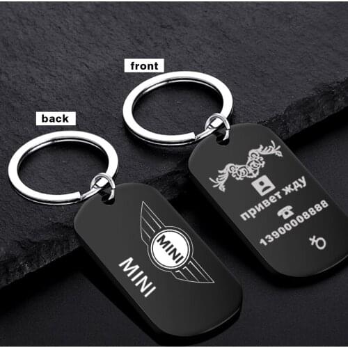 Customizable name phone number car LOGO keychain personality anti-lost nameplate key case pendant decorative accessories