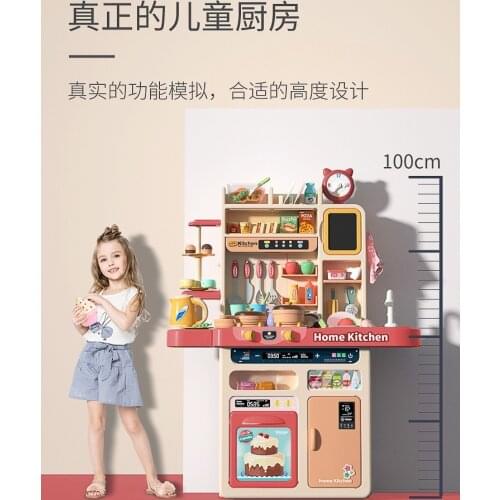 Детская кухня Youe Shone China At AliExpress