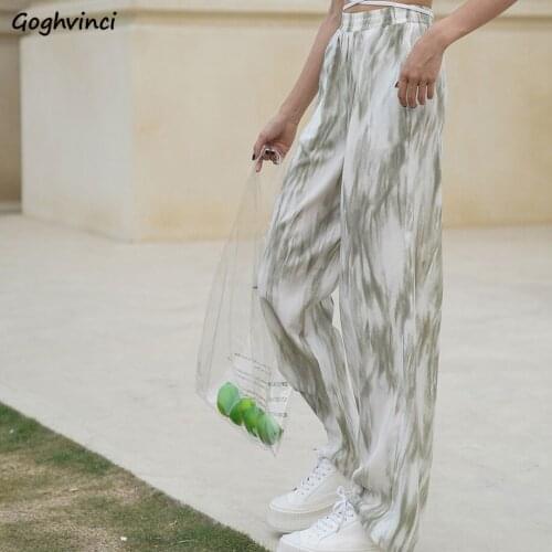Tie Dye Pants Women Fresh Casual Soft Breathable Hipster Ulzzang Elastic Waist Mopping Females Trousers Green Teenagers Popular