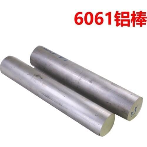 5mm 6mm 8mm 10mm 12mm 15mm 30mm diameter 6061 aluminum rods solid metal bars for metalworking long 495-500mm