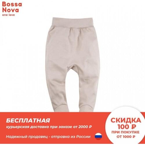 Слипы для новорожденных Bossa Nova China At AliExpress