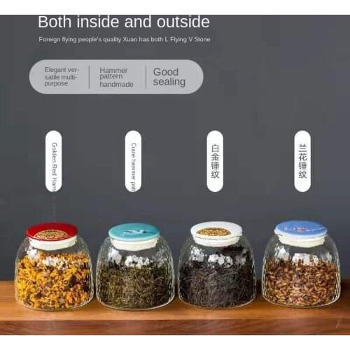 Sealed Jar Glass Bottle Storage Coffee Bean Tea Jar Lemon Honey Storage Box Enzyme with Lid Food Small Jar Tea Storage Tea Tin