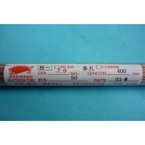 2.0mmx400mm Ziyang Multihole Copper Electrode Tube for EDM Drilling Machines