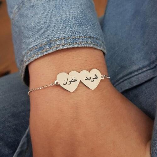 Stainless Steel Custom Heart Arabic Name Bracelet Engraved Family Members Nameplate Bracelets For Women Jewelry Mom Sister Gifts