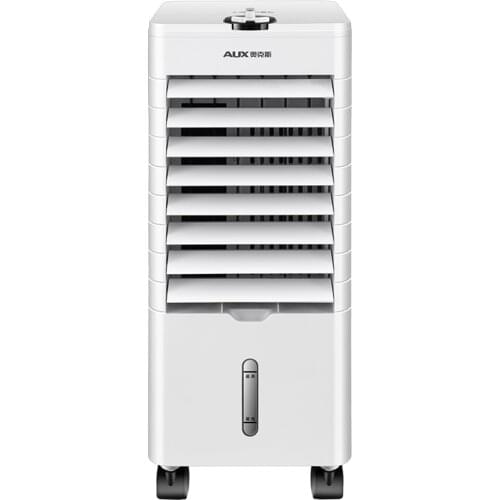 AUX Air Conditioner Fan for Home Use Thermantidote Refrigeration Fan Water Cooled Air Conditioner Cold Air Fan Water Cooling