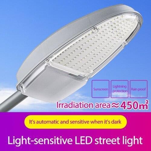 LED Street Light Smart Human Body Induction Lamp PIR Motion Sensor Light Controlled Outdoor Security Wall Light Waterproof
