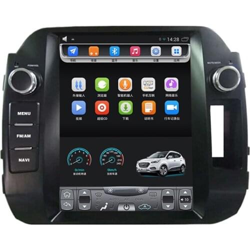 2010-2017 Sportage R 10.4 inch Vertical touch Screen Android Car GPS Navigation with multimedia Video Bluetooth Wifi
