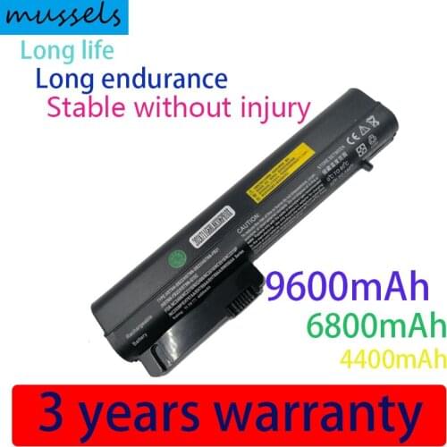Battery for HP COMPAQ EliteBook 2530p nc2400 nc2410 2510p 2533t LAPTOP HSTNN-FB21 404866-622 411126-001 HSTNN-DB22 FB21 PC