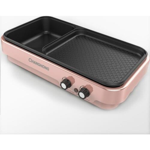 Multifunctional electric hot pot roasted one pot student dormitory breakfast pot electric oven barbecue dish cooking pot