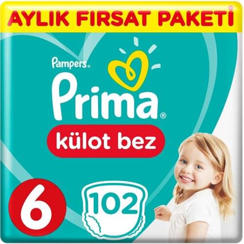 PRIMA Disposable Diapers