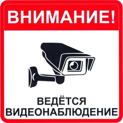 SVEKLA Shop Wall Signs