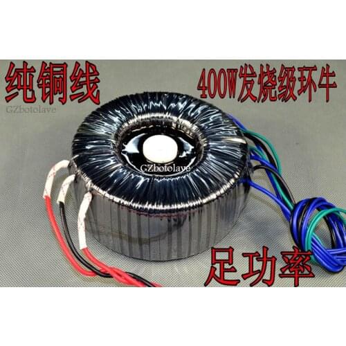 YS 400W toroidal transformer temperature transformer double 30V+ double 15+9V line (HIFI power amplifier power transformer)