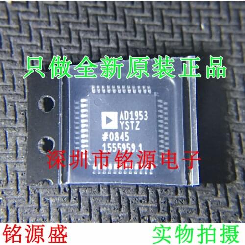 AD1953 AD1953YST