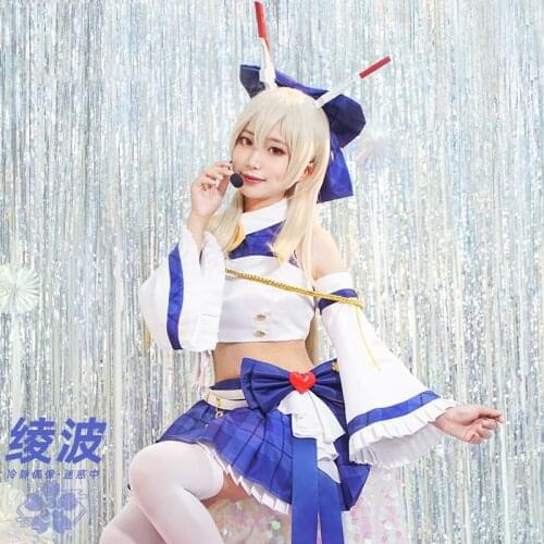 Anime Azur Lane Ayanami Idol SJ Uniform Lolita Dress Cute Game Set Cosplay Costume Halloween Women Free Shipping New 2020