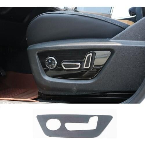 Car Interior Seat Adust Panel Cover Sticker Decoration Trim Parts for Chery Tiggo 8 2018 2019 2020 2021 Accessories Auto Styling