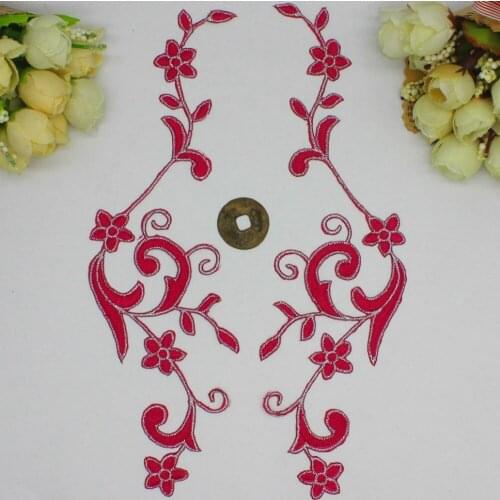 Flower Appliqued Lace Mirror Pair Floral Colored Silver Embroidery Costumes Trims Iron On 22-7cm