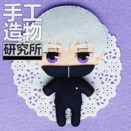 Anime Jujutsu Kaisen Toge Inumaki 12cm Soft Stuffed Toys DIY Handmade Pendant Keychain Doll Creative Gift