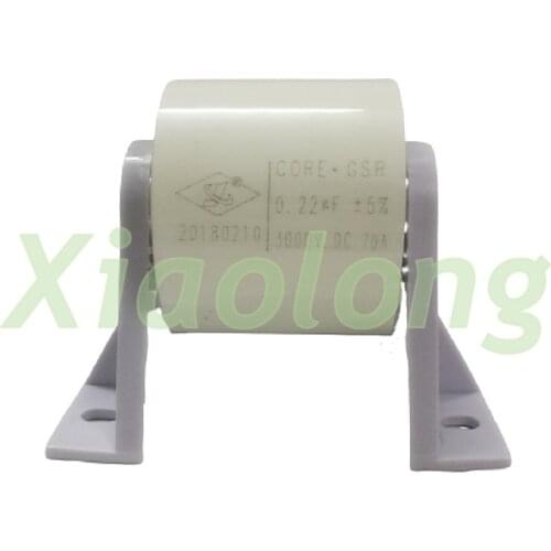 New 3000VDC 0.22UF resonant capacitor 60A for electromagnetic heating power supply