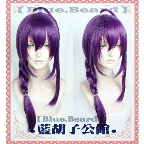 Game Ensemble Stars 2 ALKALOID Ayase Mayoi Cosplay Wigs Long Purple Braid Heat Resistant Synthetic Hair Wig + Wig Cap