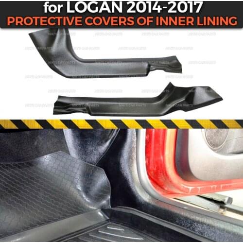 Protective covers for Renault / Dacia Logan 2014-2017 of inner lining ABS plastic accessories interior molding car styling