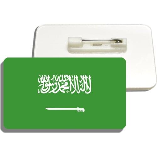 Saudi Arabia Flag Brooch Vintage Beautiful Flag Lapel Pin For Women Hat Bag Accessory Resin Badge Patriotic Trinkets