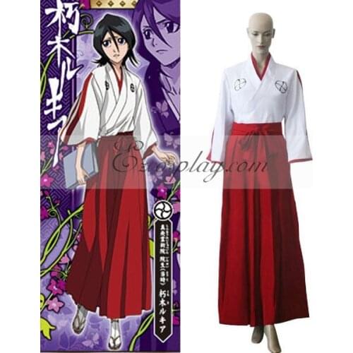 Bleach Shinigami Academy Girl Kimono Cosplay Costume E001