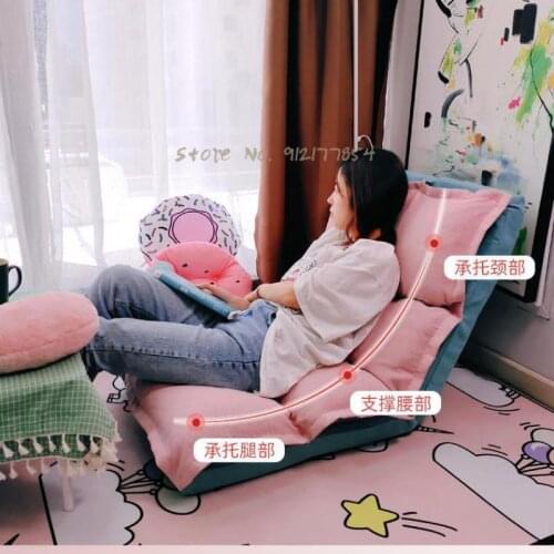 Lazy sofa tatami bed folding bay window chair dormitory seat back recliner single small chair fan